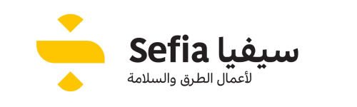SEFIA سيفيا