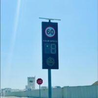 ⁦SMART ROAD SIGN RADAR UAE⁩ - الصورة ⁦3⁩